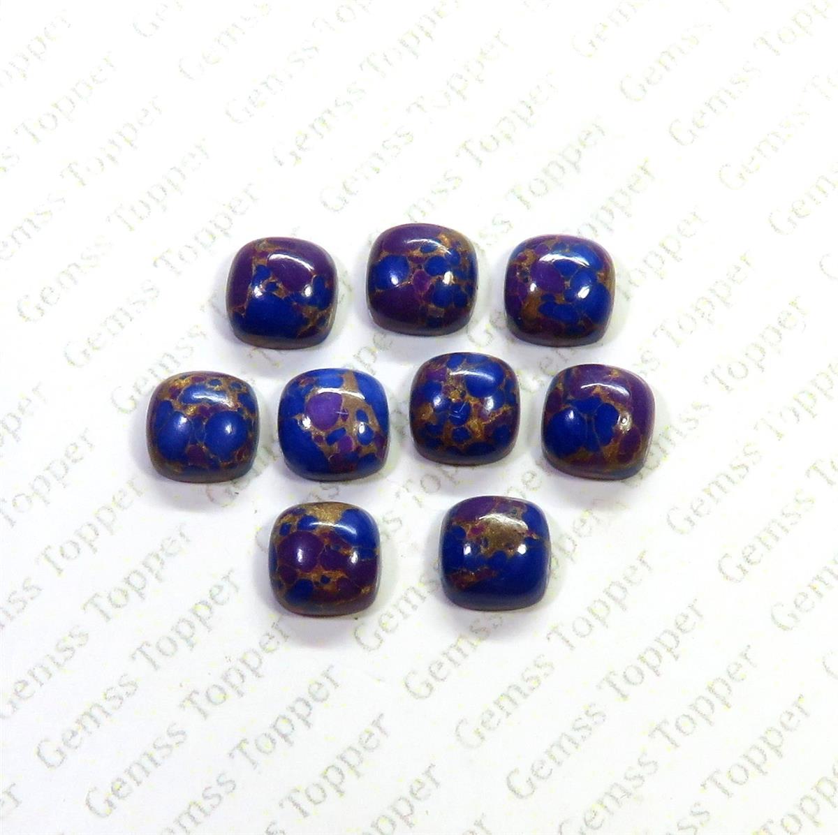 Purple Mohave Turquoise 10x10 mm Cushion Cabochon